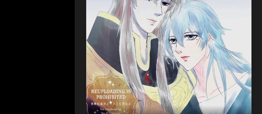 Illustration – Minos & Albafica 2025.6