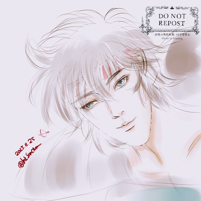 Sagittarius Aiolos|射手座のアイオロス