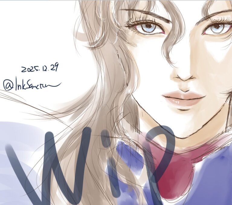 Dubhe Alpha Siegfried