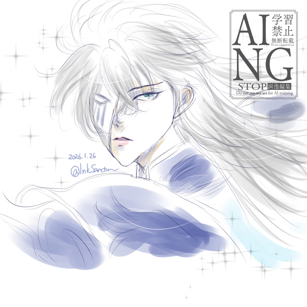 Adonis from Saint Seiya Shoriya, vessel of Hades, illustrated with original silver hair interpretation inspired by Minos, ethereal anime-style artwork
