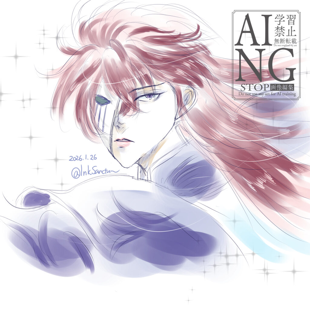 Adonis from Saint Seiya Shoriya, vessel of Hades, illustrated with official reddish-brown hair color, soft painterly anime style