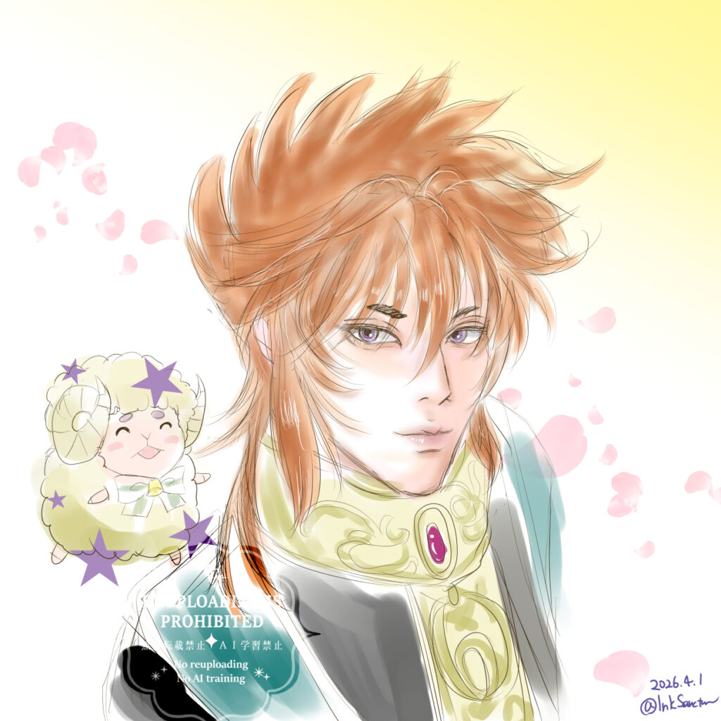 教皇貴鬼/聖闘士真理矢